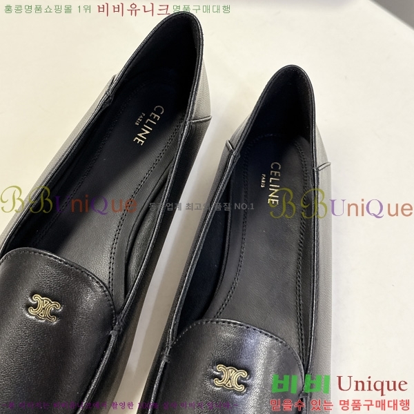 ���� ������ �÷� ���� CE7990211-1