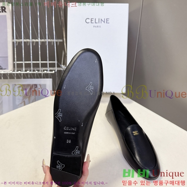 ���� ������ �÷� ���� CE7990211-1