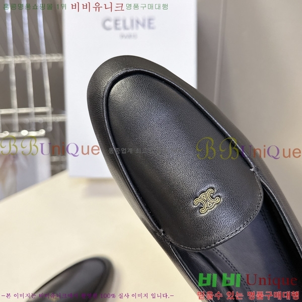 ���� ������ �÷� ���� CE7990211-1