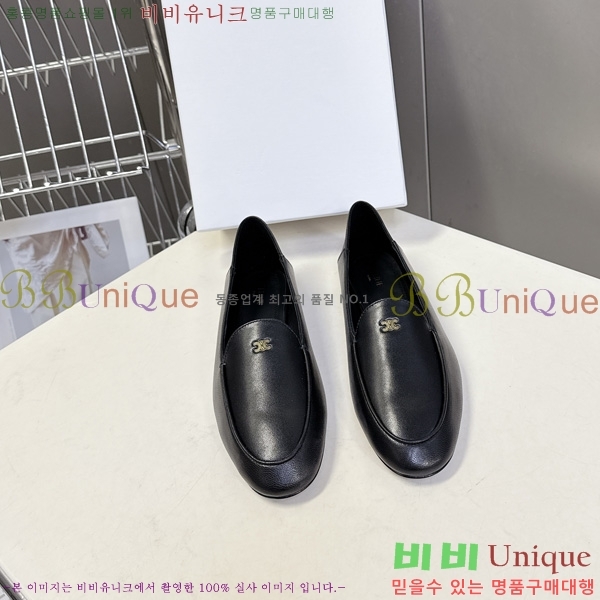 ���� ������ �÷� ���� CE7990211-1
