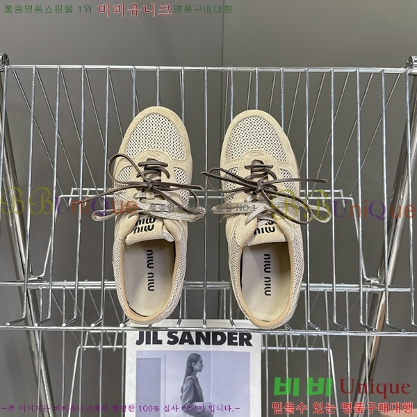���� �̿�̿� ����Ŀ�� M1077745-3