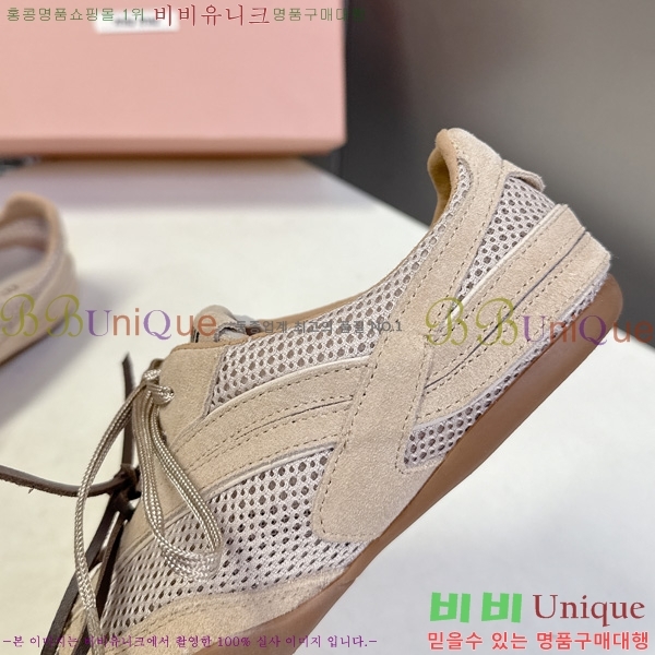 ���� �̿�̿� ����Ŀ�� M1077745-3