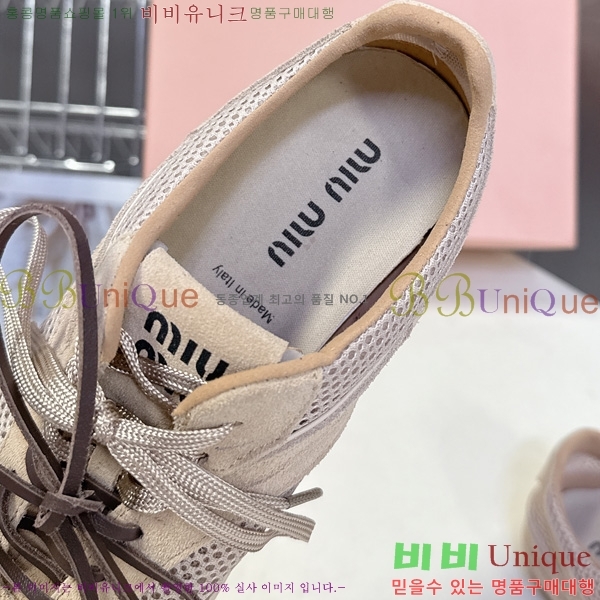 ���� �̿�̿� ����Ŀ�� M1077745-3