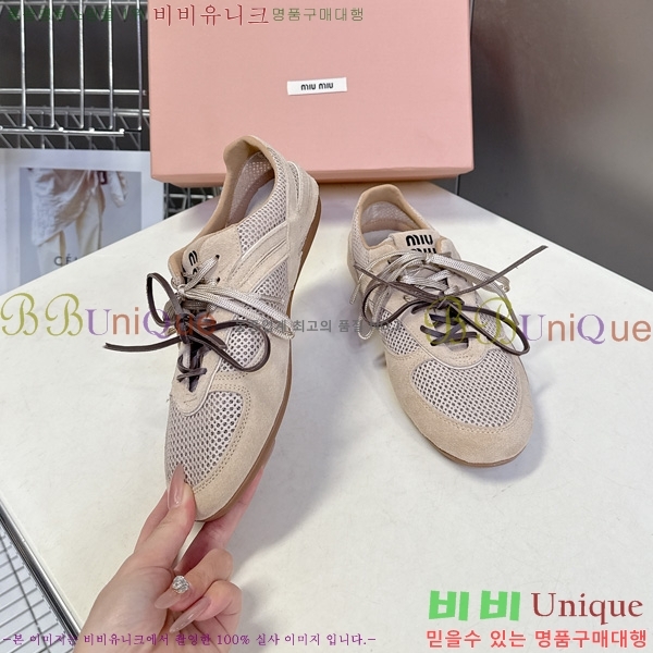 ���� �̿�̿� ����Ŀ�� M1077745-3