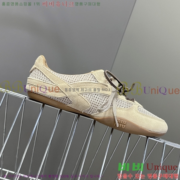 ���� �̿�̿� ����Ŀ�� M1077745-3