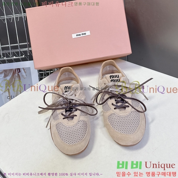 ���� �̿�̿� ����Ŀ�� M1077745-3