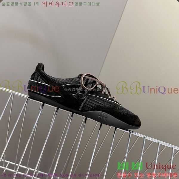 ���� �̿�̿� ����Ŀ�� M1077745-2