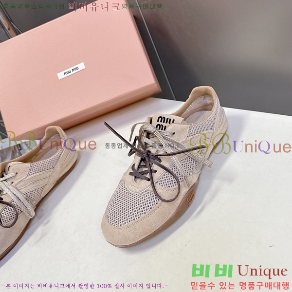 ���� �̿�̿� ����Ŀ�� M1077745-3