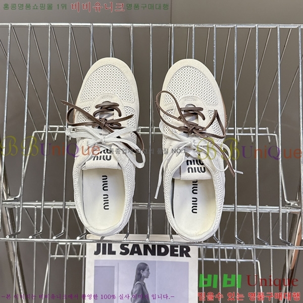���� �̿�̿� ����Ŀ�� M1077745-1