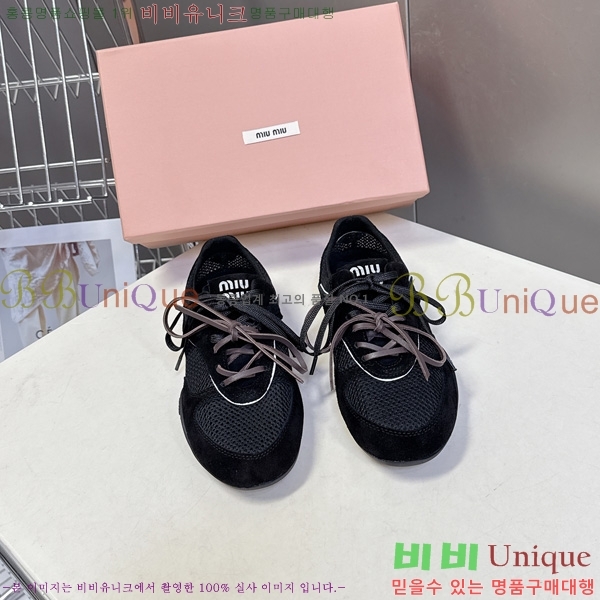 ���� �̿�̿� ����Ŀ�� M1077745-2