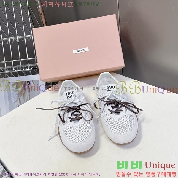 ���� �̿�̿� ����Ŀ�� M1077745-1