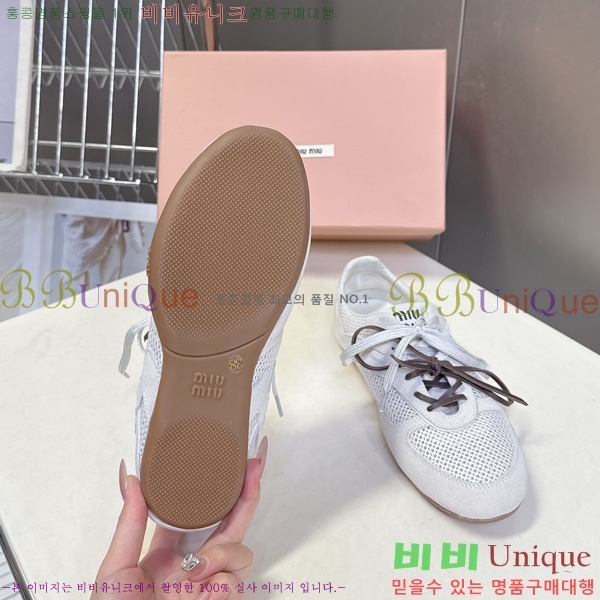 ���� �̿�̿� ����Ŀ�� M1077745-1
