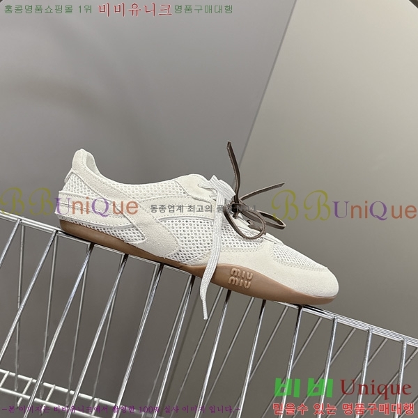 ���� �̿�̿� ����Ŀ�� M1077745-1