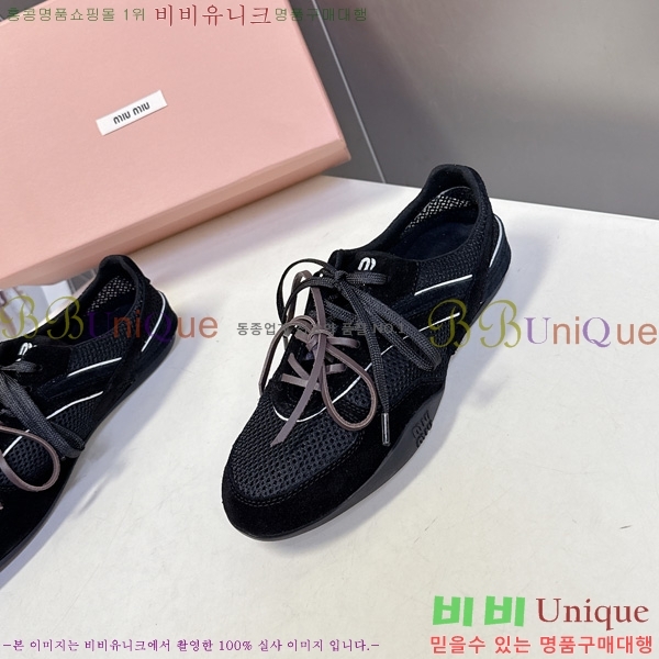 ���� �̿�̿� ����Ŀ�� M1077745-2