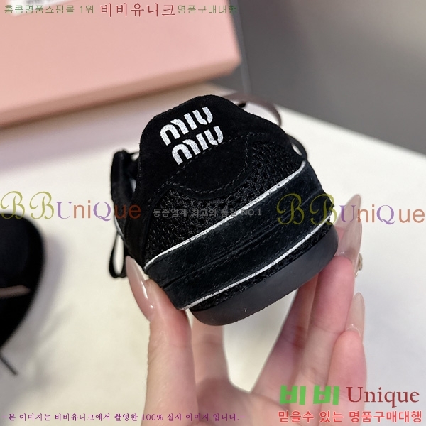 ���� �̿�̿� ����Ŀ�� M1077745-2