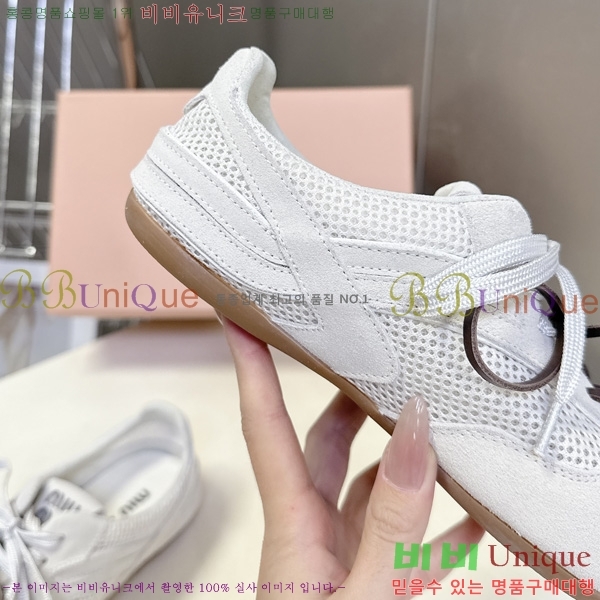 ���� �̿�̿� ����Ŀ�� M1077745-1