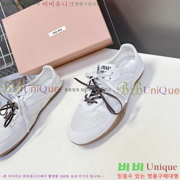 ���� �̿�̿� ����Ŀ�� M1077745-1