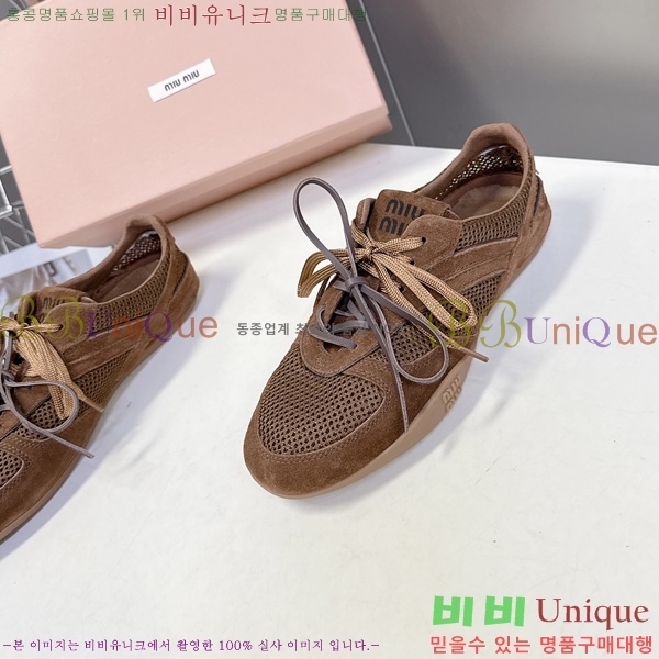 ���� �̿�̿� ����Ŀ�� M1077745