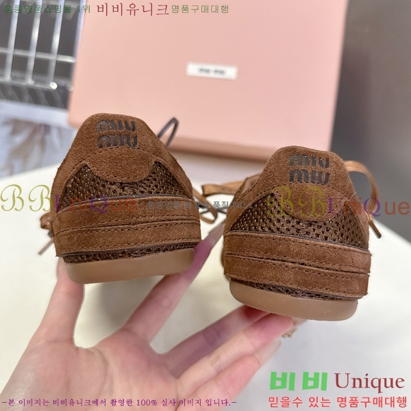 ���� �̿�̿� ����Ŀ�� M1077745