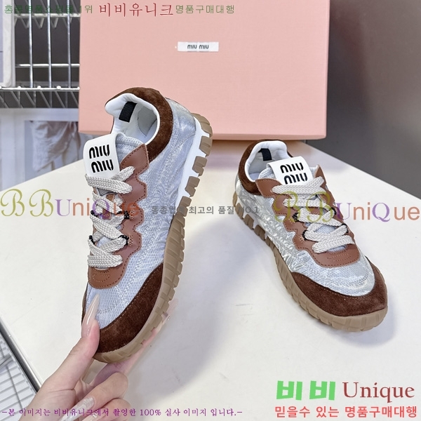 ���� �̿�̿� ����Ŀ�� M10730056-1