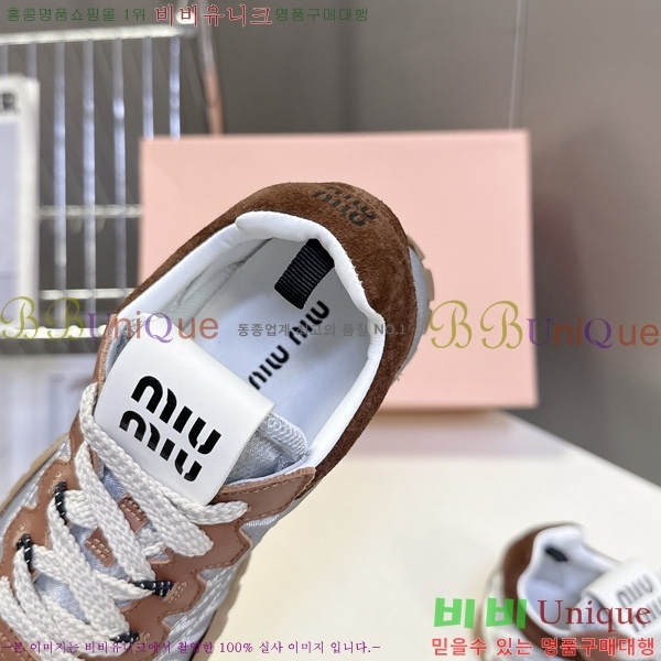 ���� �̿�̿� ����Ŀ�� M10730056-1