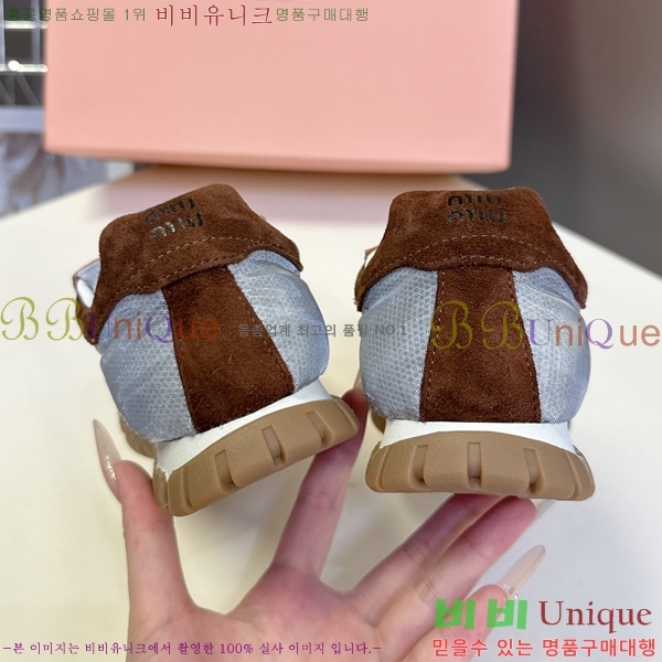 ���� �̿�̿� ����Ŀ�� M10730056-1