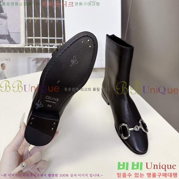 ���� ������ ��Ŭ ���� 4CE7959990-1