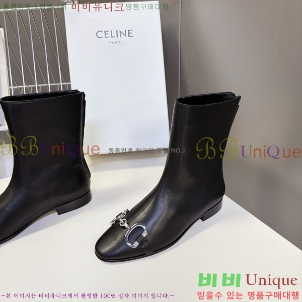 ���� ������ ��Ŭ ���� 4CE7959990-1