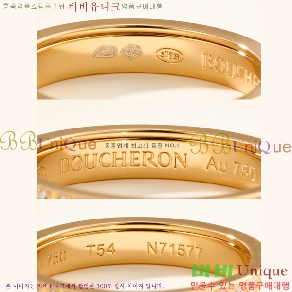 �ν��� ���� BO324523-2