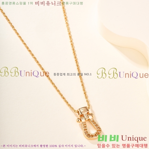 ������ ����� CH856691-5