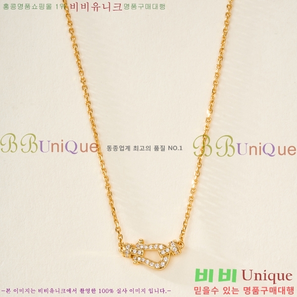 ������ ����� CH856691-6