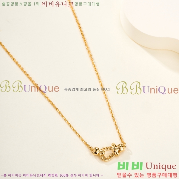 ������ ����� CH856691-6