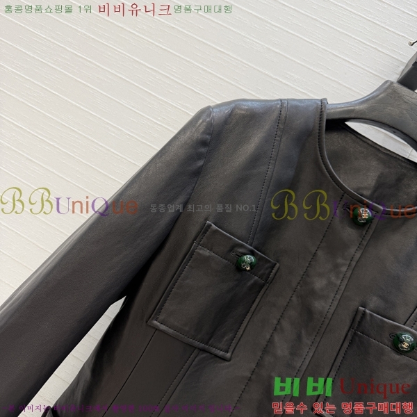 ���� ��* �簡�� ���� CH3556708-3