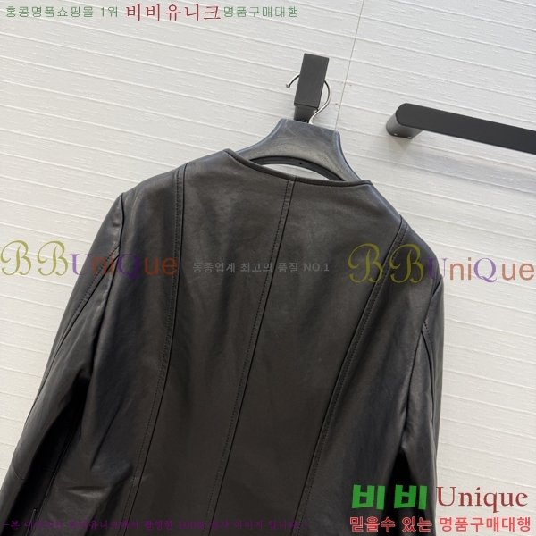���� ��* �簡�� ���� CH3556708-3