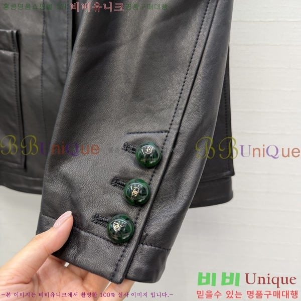 ���� ��* �簡�� ���� CH3556708-3