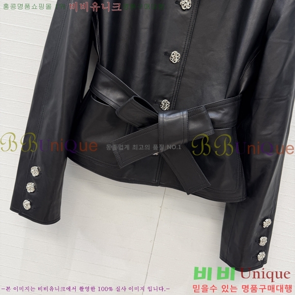 ���� ��* �簡�� ���� CH3556708-4