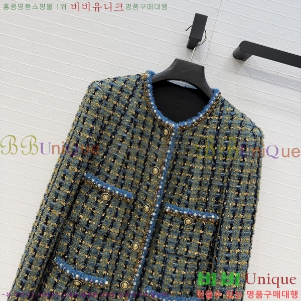 ���� ��* ���� CH3556708-1