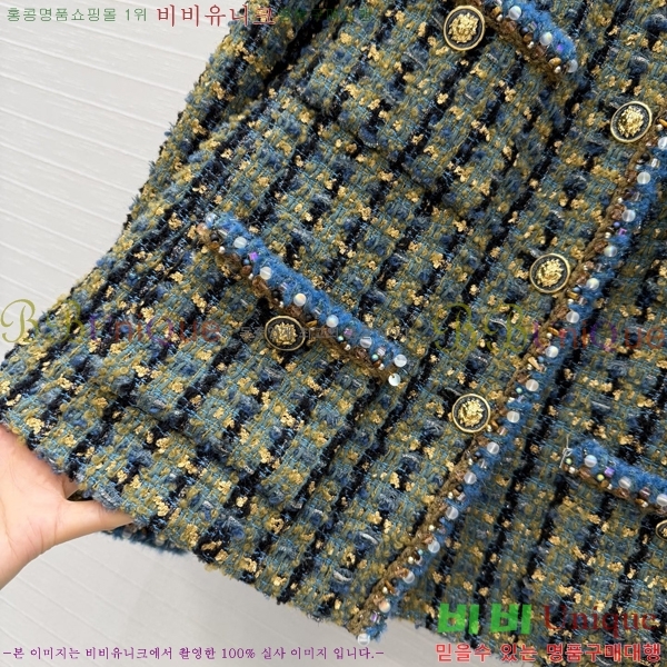 ���� ��* ���� CH3556708-1