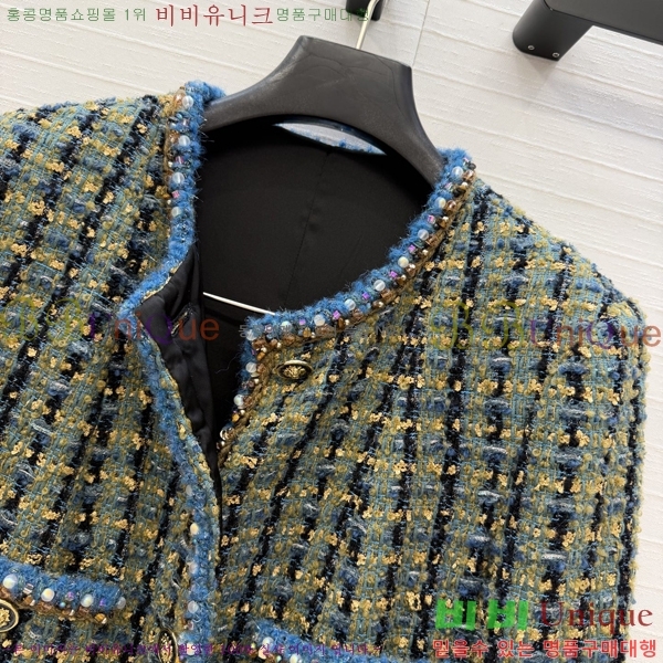 ���� ��* ���� CH3556708-1