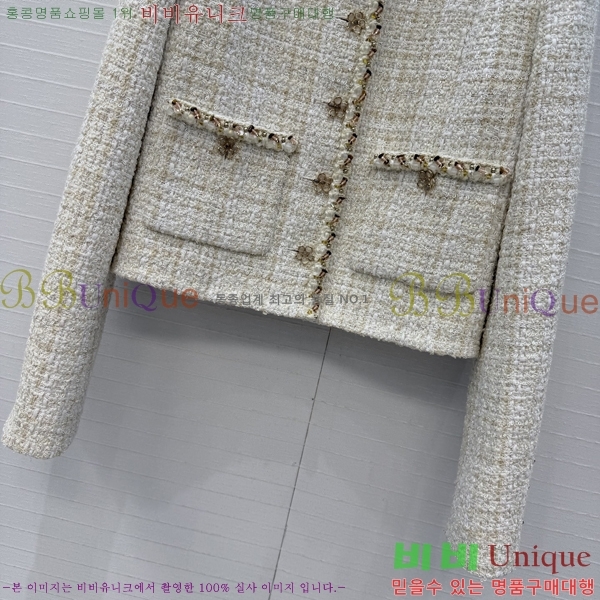 ���� ��* ���� CH3556708-2