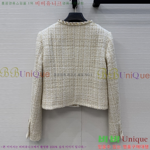 ���� ��* ���� CH3556708-2