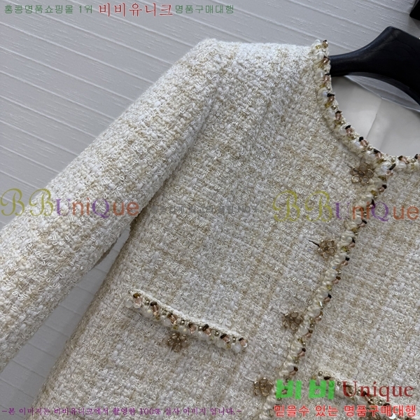 ���� ��* ���� CH3556708-2