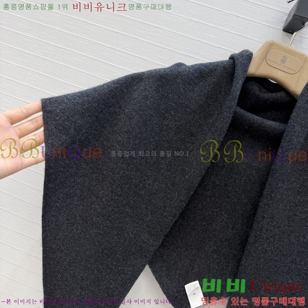 ���ڷ� ��ġ�ڸ� ���÷� BC045633-1