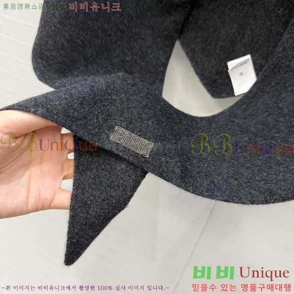 ���ڷ� ��ġ�ڸ� ���÷� BC045633-1