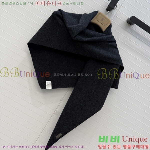 ���ڷ� ��ġ�ڸ� ���÷� BC045633-1