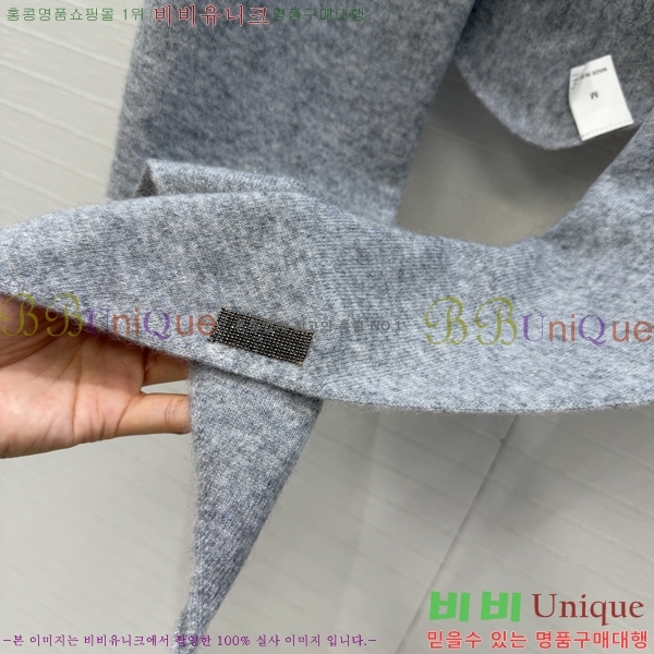 ���ڷ� ��ġ�ڸ� ���÷� BC045633-2