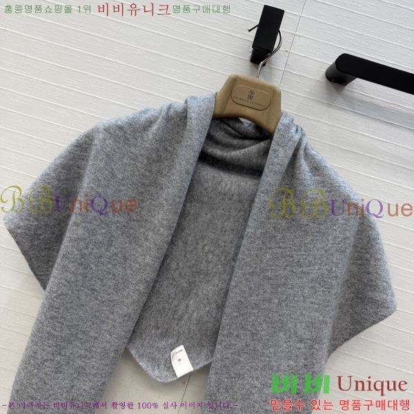 ���ڷ� ��ġ�ڸ� ���÷� BC045633-2