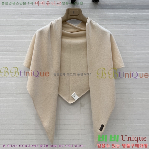 ���ڷ� ��ġ�ڸ� ���÷� BC045633-3