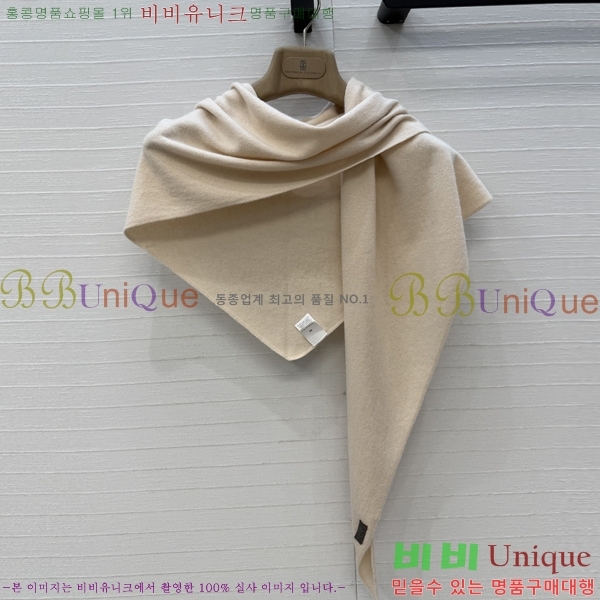 ���ڷ� ��ġ�ڸ� ���÷� BC045633-3