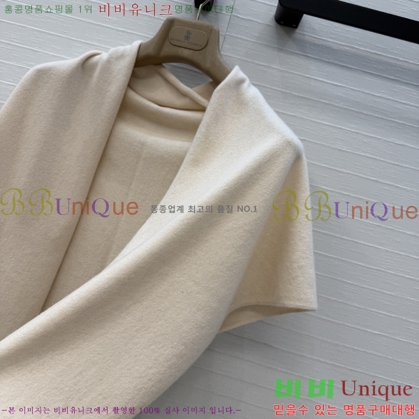 ���ڷ� ��ġ�ڸ� ���÷� BC045633-3